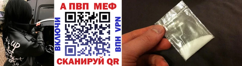 Цена Лабинск ссылка на мегу ссылки АМФЕТАМИН ГАШ МАРИХУАНА МЕТАДОН