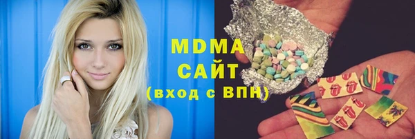 ECSTASY Алзамай