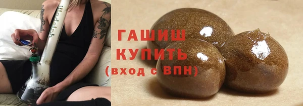 дживик Алексеевка