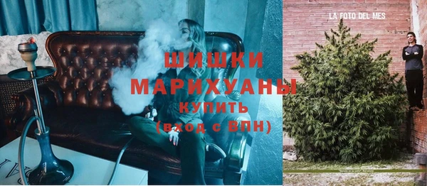 apvp Абаза