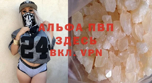 дживик Алексеевка