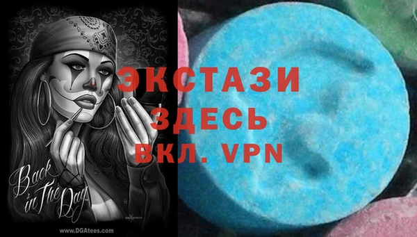 таблы Переславль-Залесский