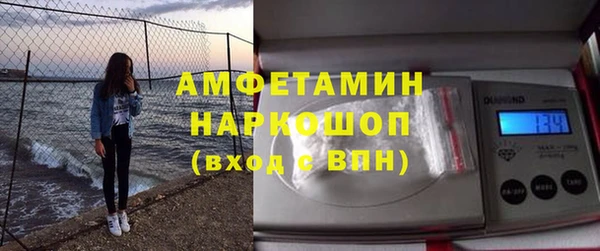 гидропоника Арсеньев