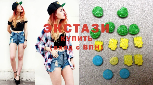 кокаин премиум Алексин