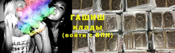 дживик Алексеевка